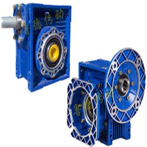 NRV蝸杆減（jiǎn）速機-NMRV渦輪減速器-微型減速器