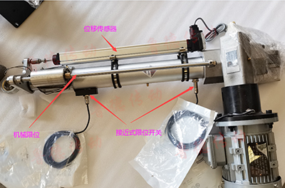 升降（jiàng）絲杆行程怎麽（me）控製