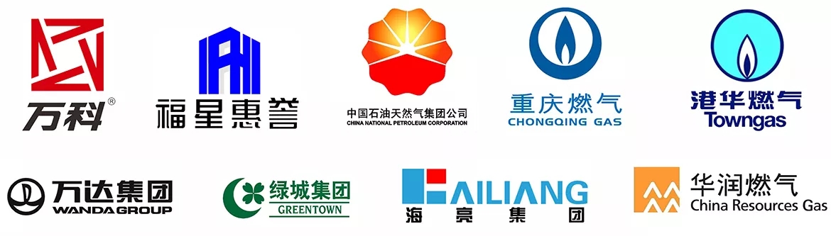 ppr水管.jpg ppr水管.jpg