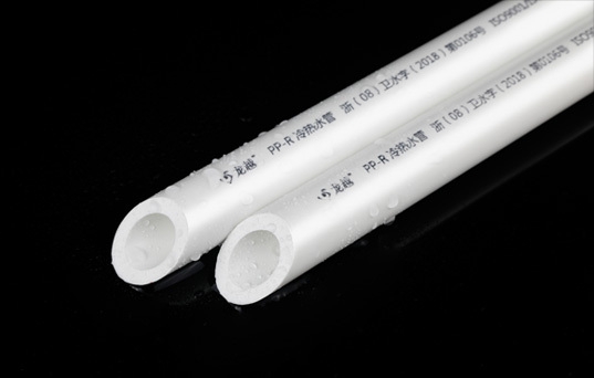 PP-R純塑管（guǎn）道