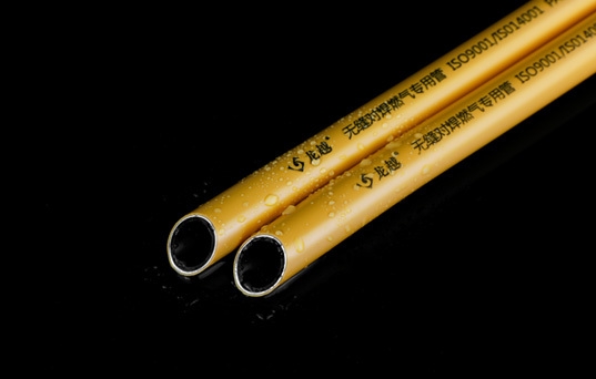 鋁塑（sù）複合燃氣管