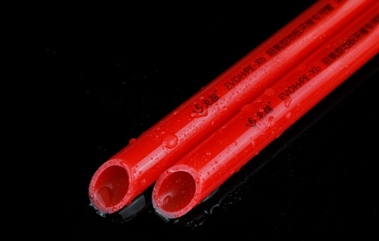 PE-Xb（EVOH）阻氧（yǎng）管