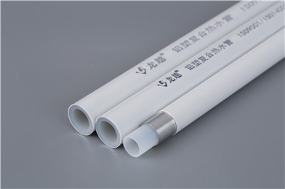 PPR管(guǎn)廠家 PPR管廠家